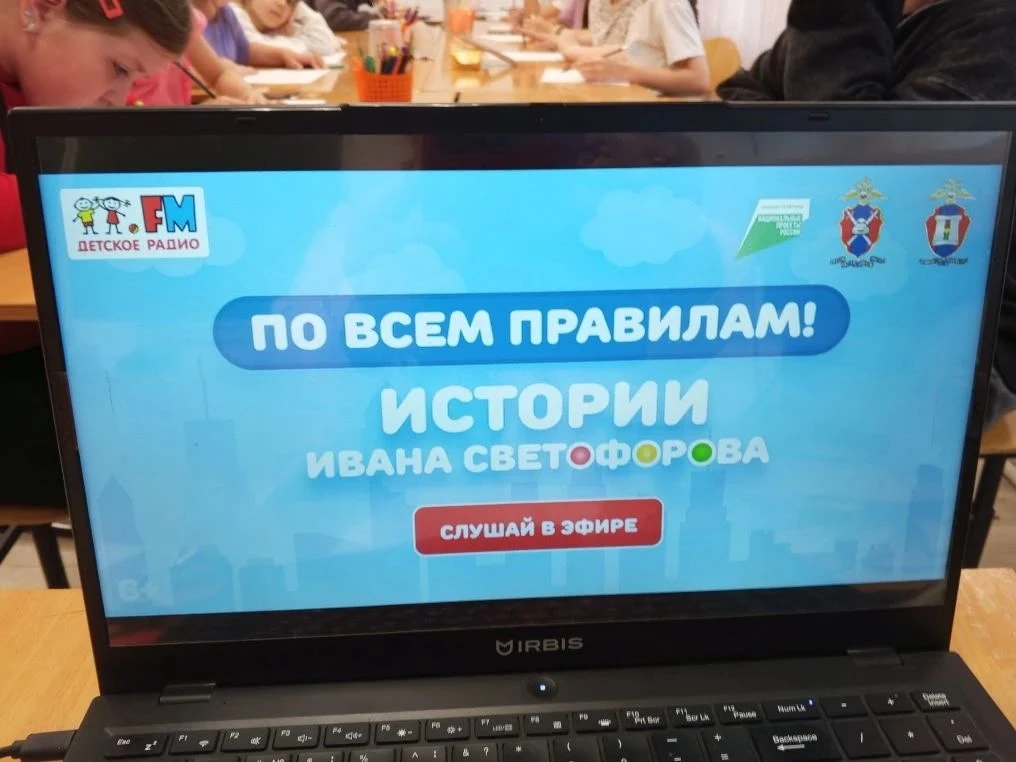 В рамках работы по профилактике детского дорожно-транспортного травматизма в период летней оздоровит