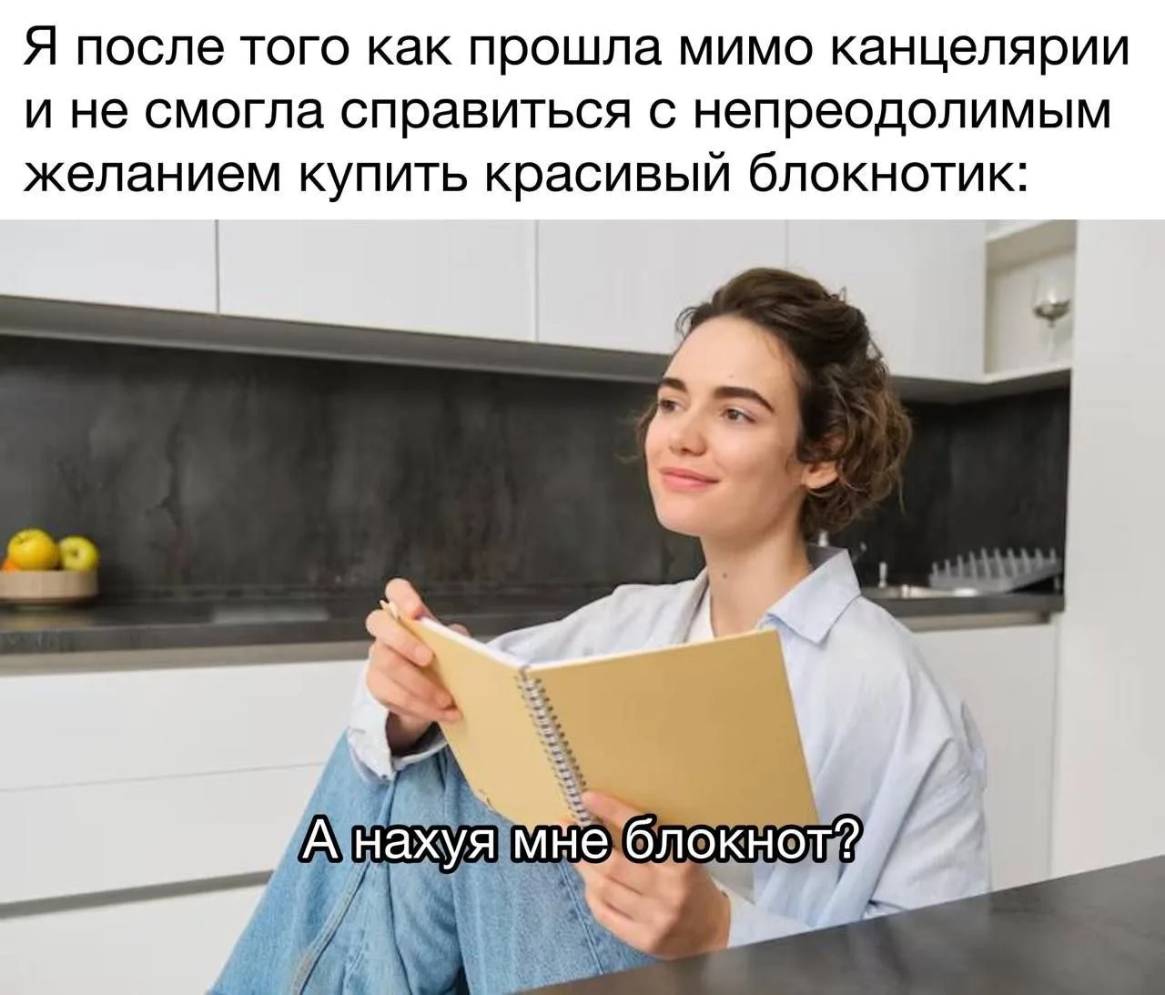 Тот же вопрос по поводу книг, купленных в читательном порыве