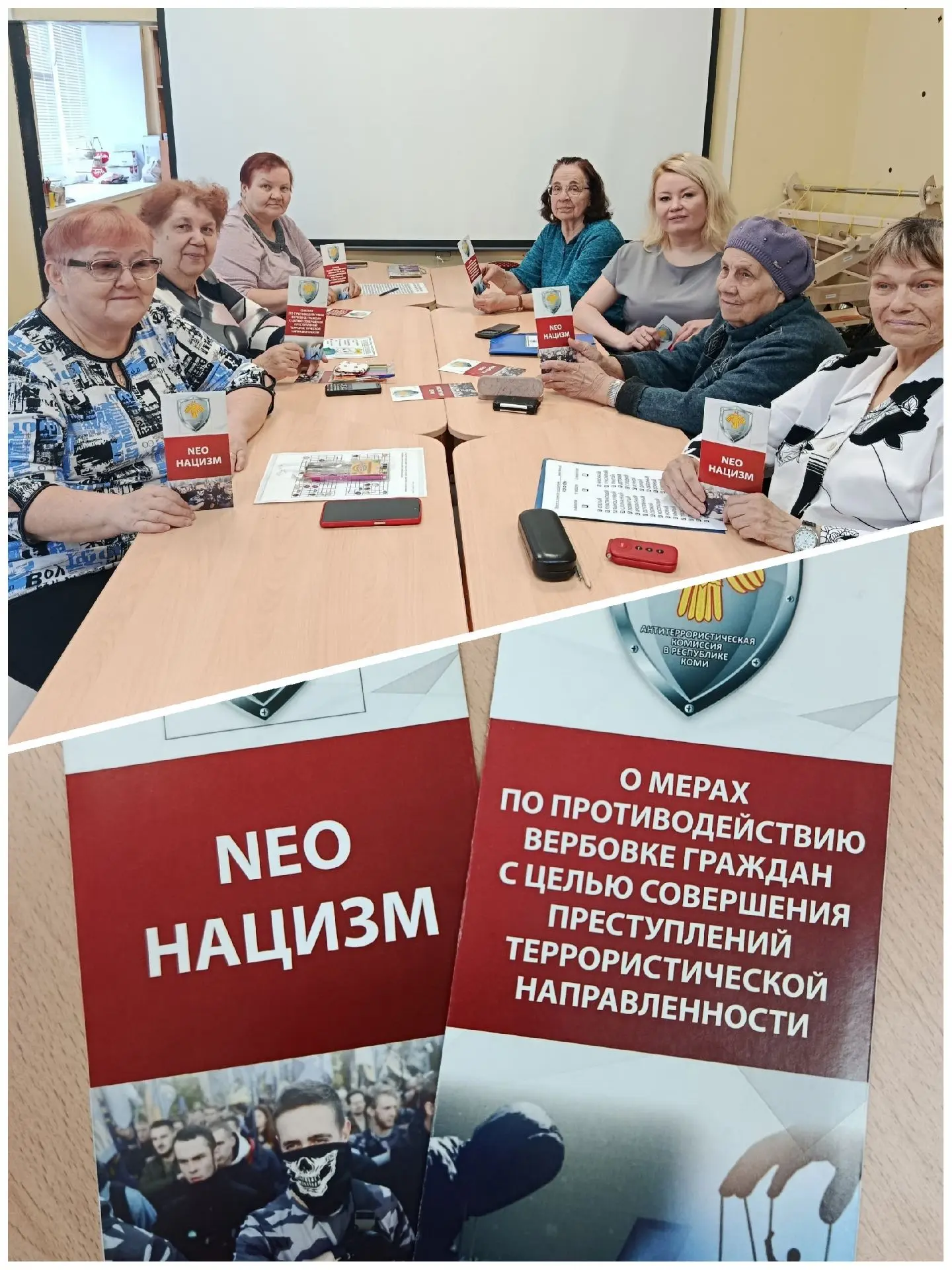 Забота о старшем поколении – это не только внимание и помощь в быту, но и обеспечение их безопасност