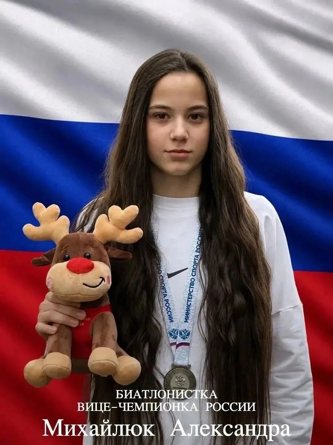 🏆 Наши талантливые ребята демонстрируют успехи не только в музыке, но и в других сферах деятельност
