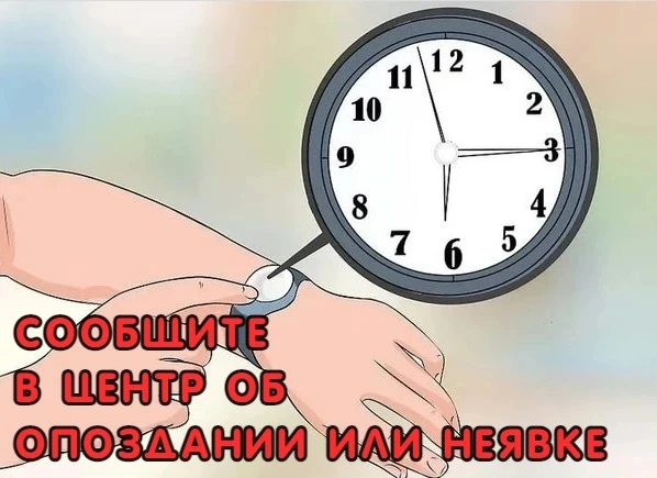 ‼️Уважаемые родители‼️

В связи с началом сезона отпусков у педагогов, убедительная просьба заранее 
