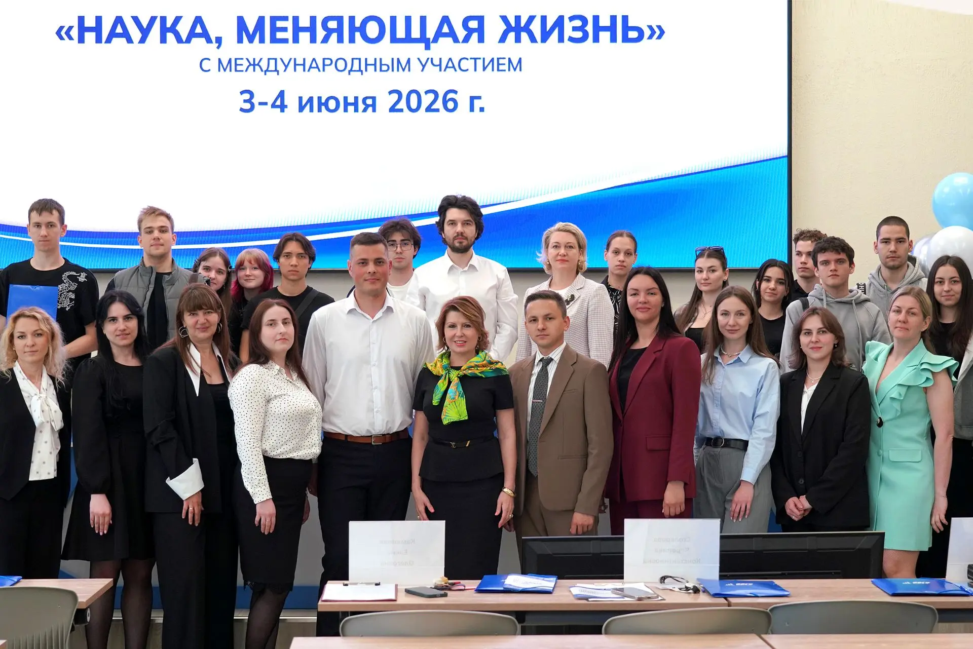 Дали старт Национальному научному форуму «Наука, меняющая жизнь». Для меня этот форум — доказательст
