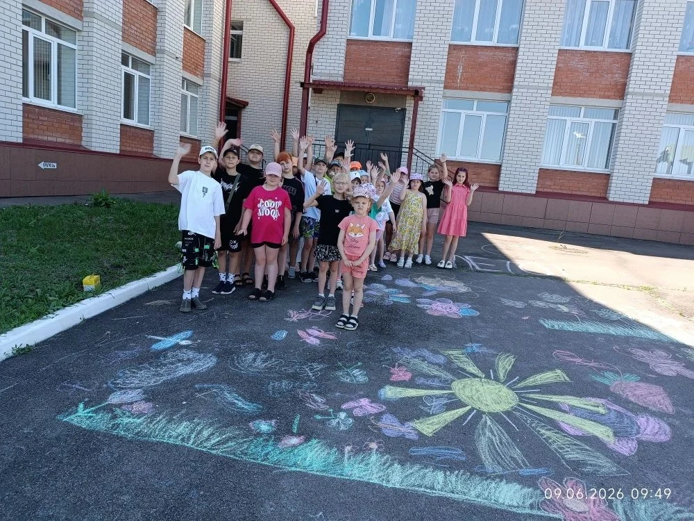 ☀️ ЛЕТО-2026 ☀️
Прошло чуть больше недели с окончания учебного года и тихие и пустынные коридоры шко