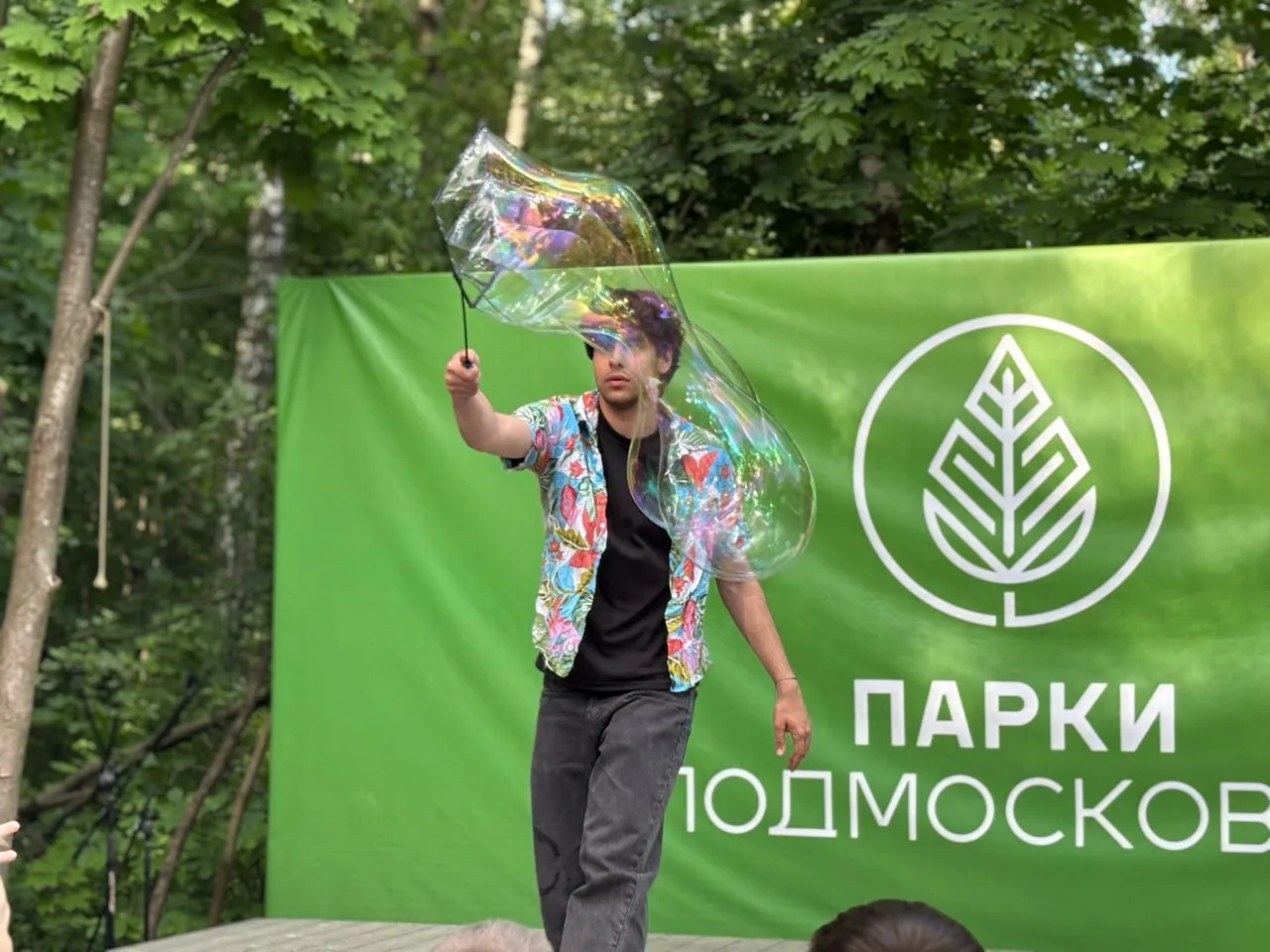 🎉 День подмосковных парков — праздник, который подарил море эмоций! 🎉

23 мая парки города Видное 