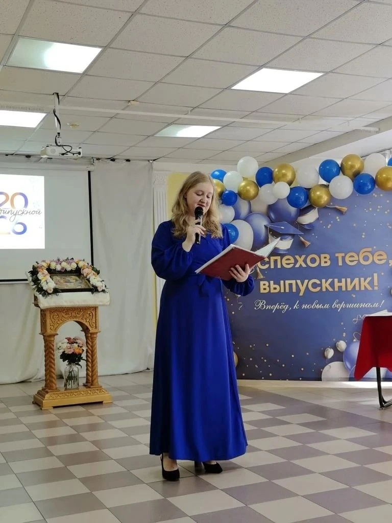 Незабываемый вечер прощания: вручение аттестатов выпускникам 9-го класса

📕1 июня состоялась торжес