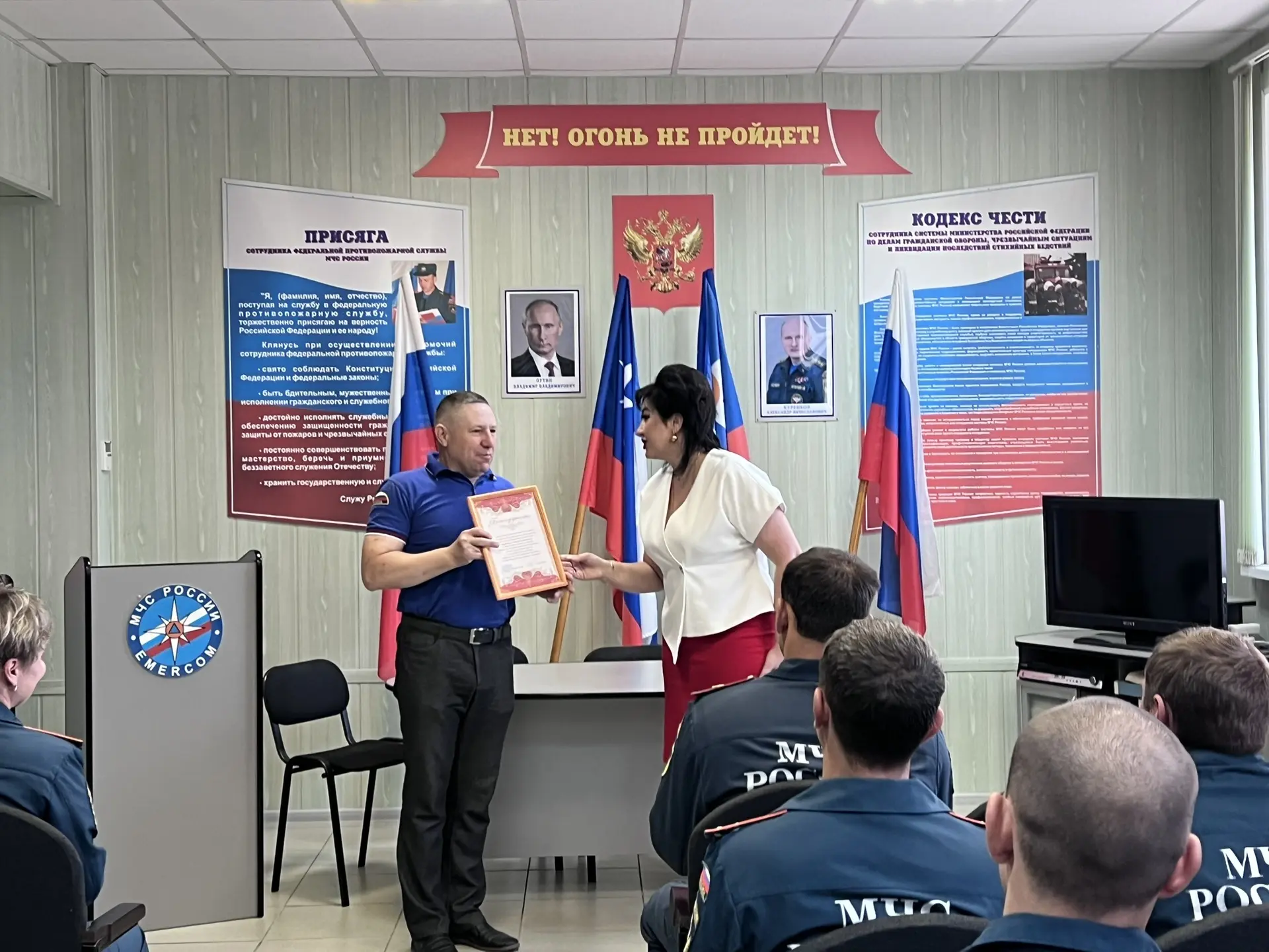 💝 Донорство объединяет:  Сотрудники МЧС являются активными донорами

В преддверии Всемирного дня до