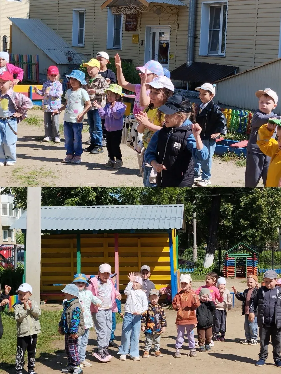 "День защиты детей"☀
Как это было :Сегодня в нашем детском саду царила невероятная атмосфера радости