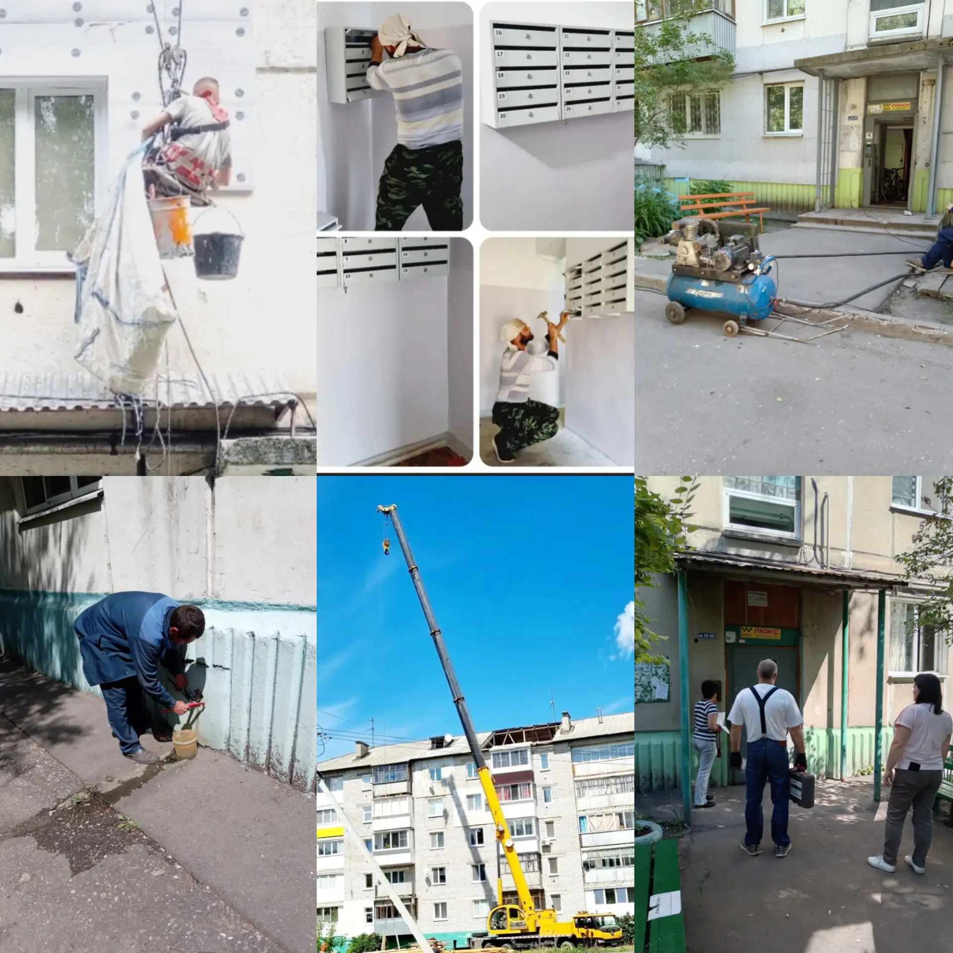✨Закончилась короткая рабочая неделя. ✨Мы рады поделиться результатами работы за эту  неделю.

ИТОГИ