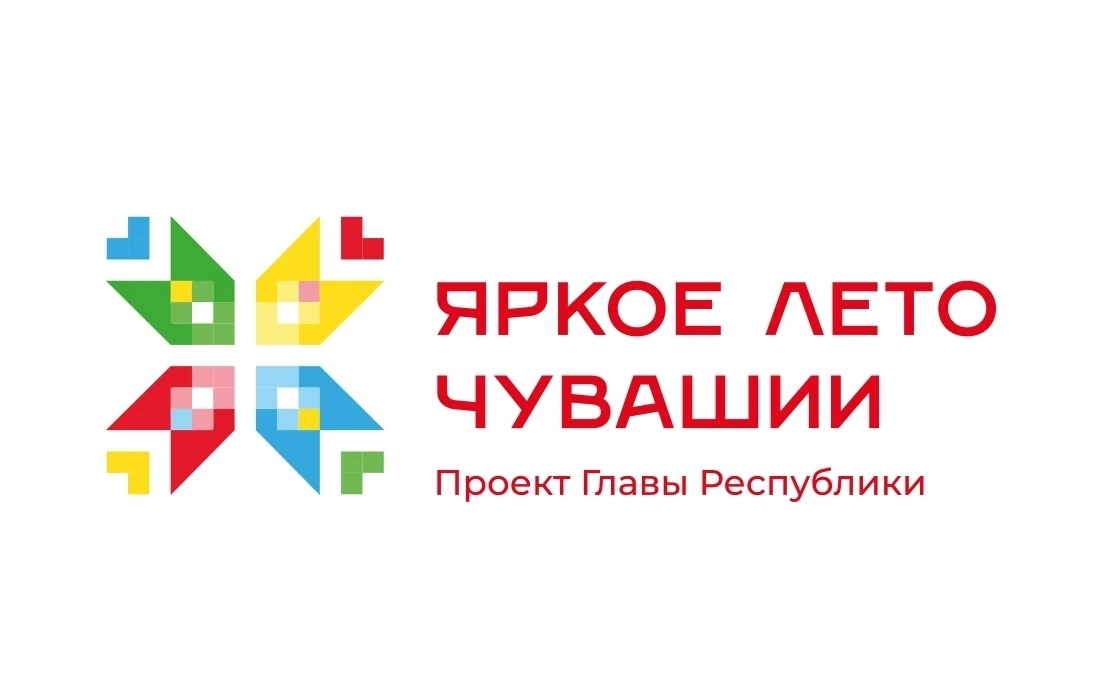 В рамках проекта Главы Республики Олега Николаева «Яркое лето Чувашии» в художественном музее старто