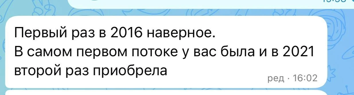 Она родила со мной 3 ребенка😱😱😱

Сейчас просто девушка пошла в работу, не могу о ней не рассказат