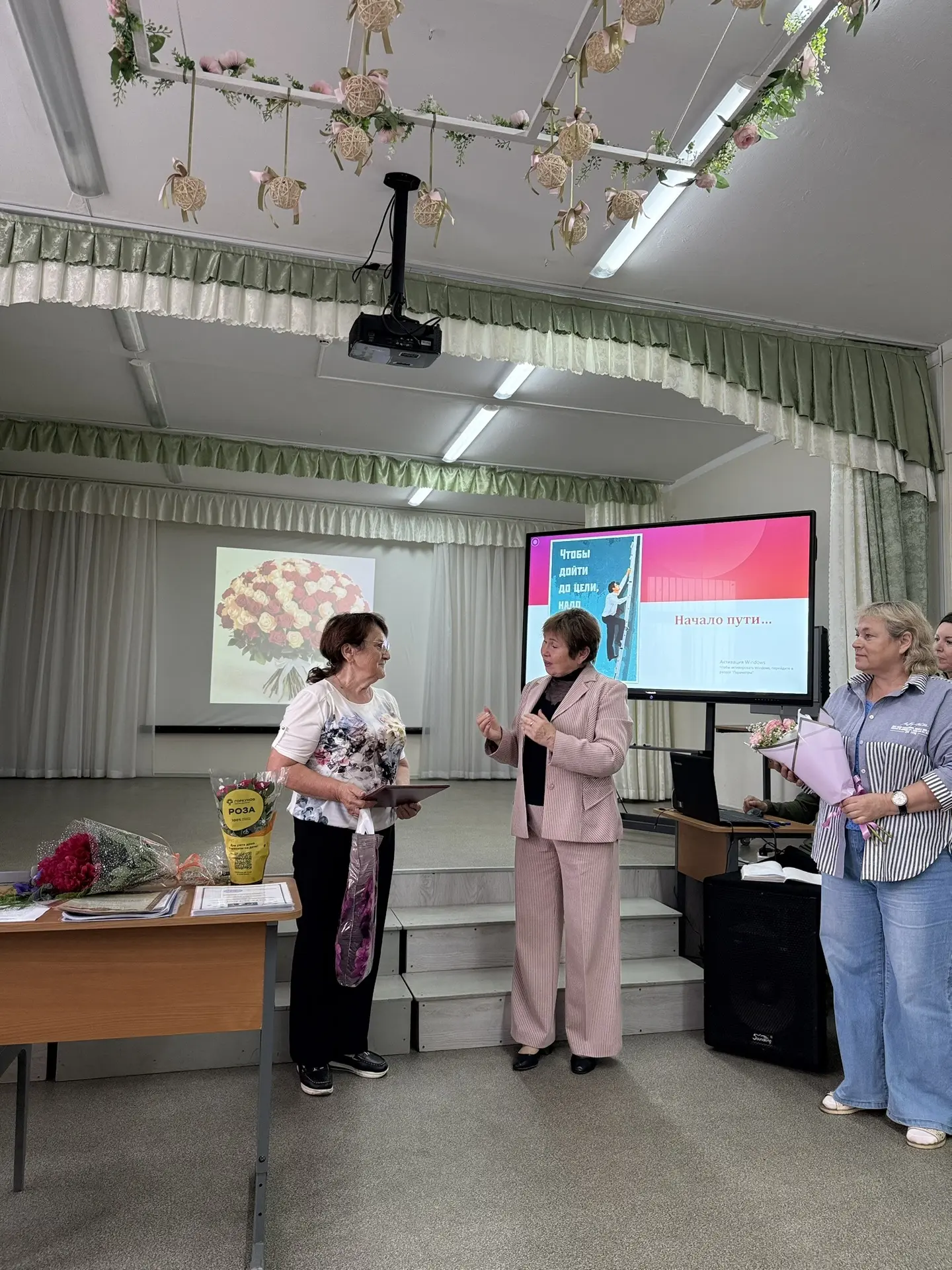 Подводим итоги и строим планы: у нас состоялся итоговый педагогический совет!
Сегодняшний день стал 