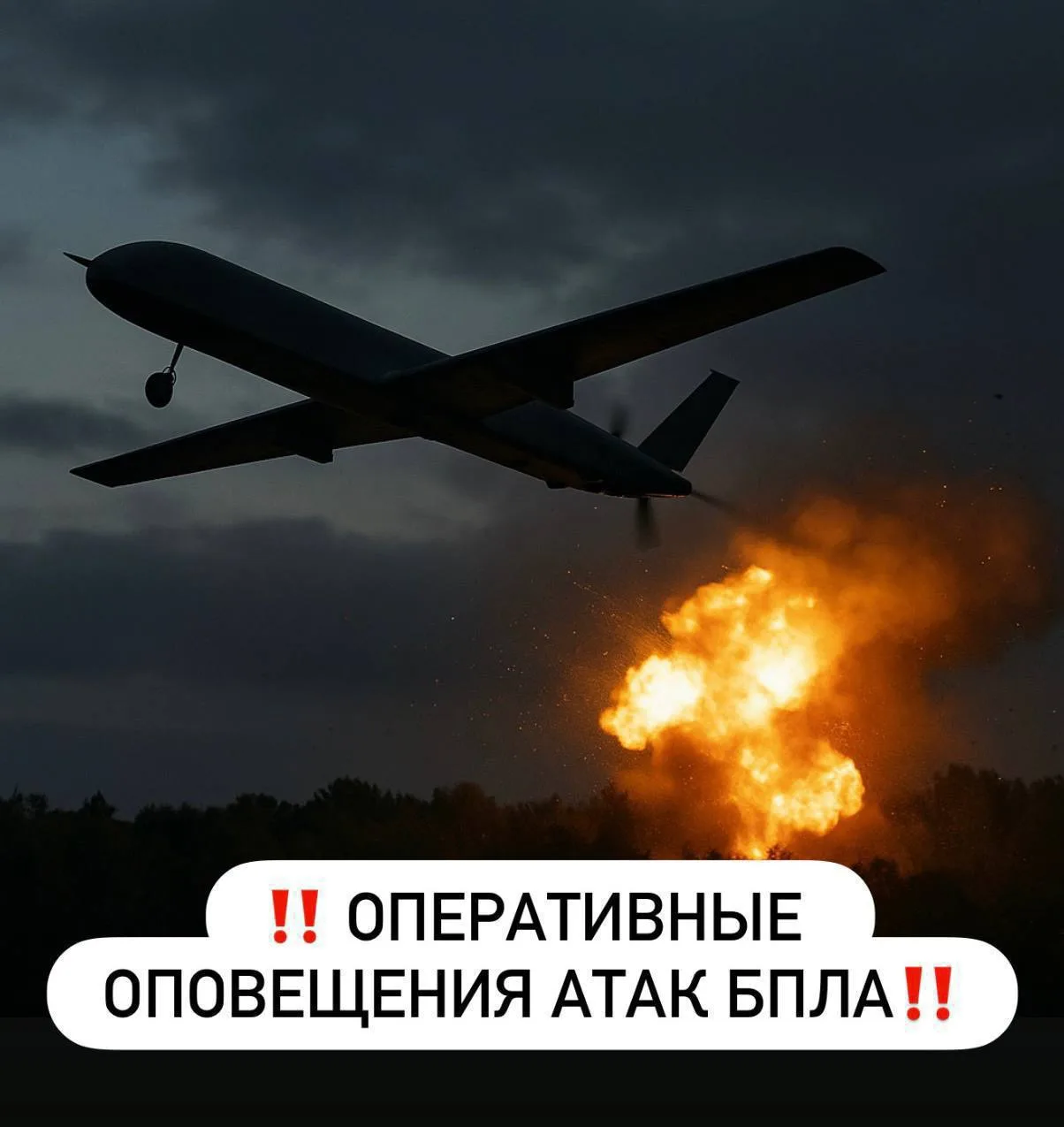 🔞 Откуда запускают беспилотники по Югу России и где засели ждуны на Кубани??

Это и многое другое в