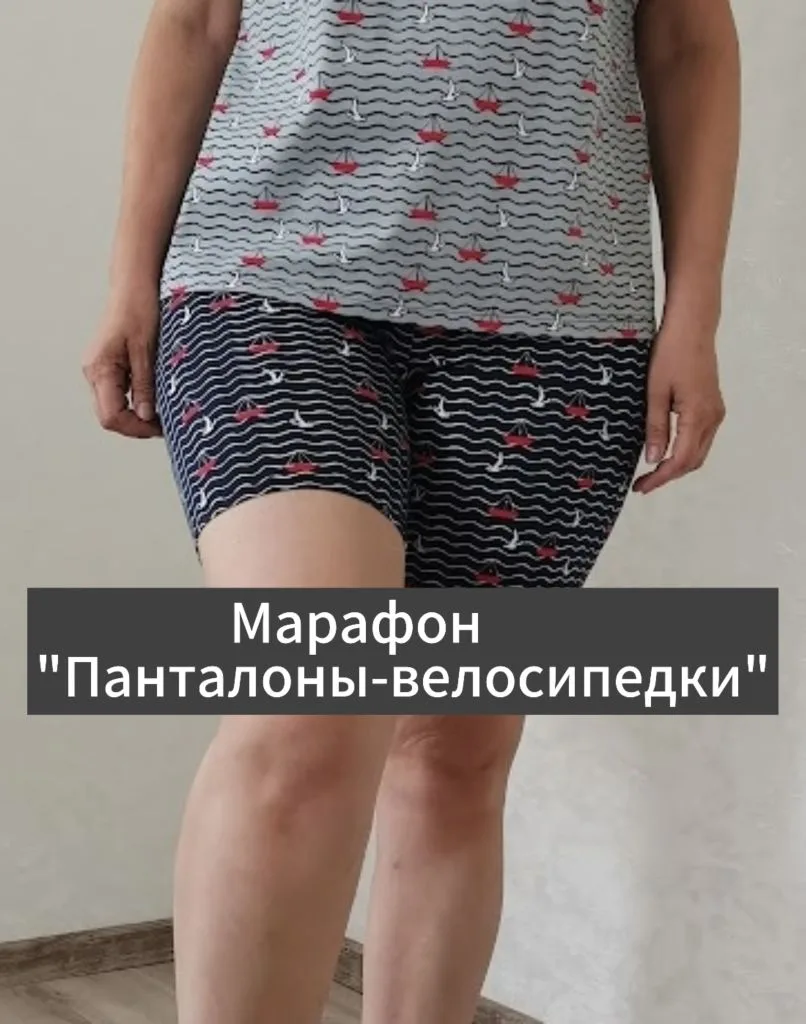 Марафон будет!
Сегодня открываю запись в группу.
⠀
Желающие есть, чему я очень рада - всегда хочется