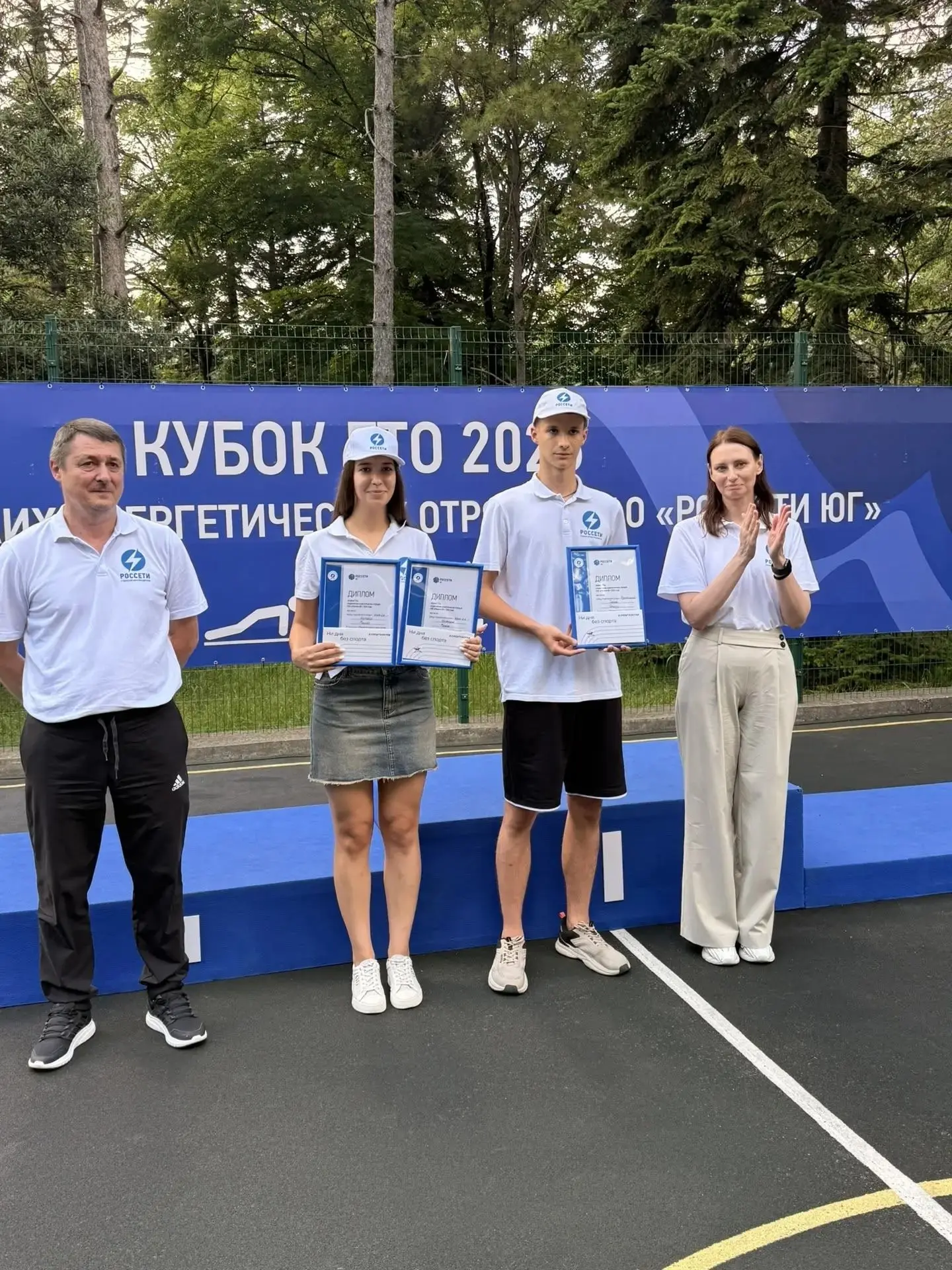 Самые спортивные!
Настоящий день силы, выносливости и командного духа! Прошёл этап кубка ГТО среди с