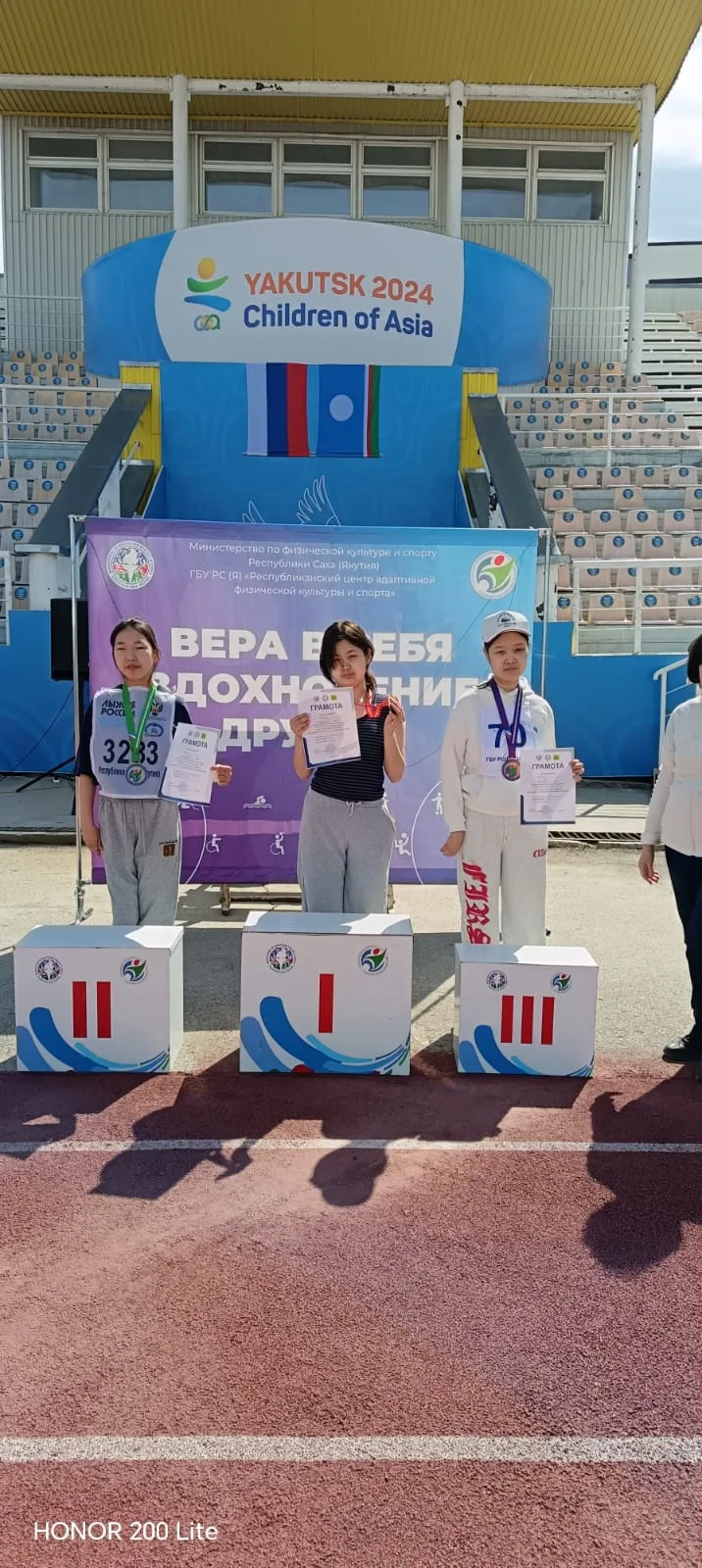 ✨ Сила духа не знает границ! 

С 28 по 29 мая в Якутске на стадионе «Юность» прошёл Чемпионат и Перв