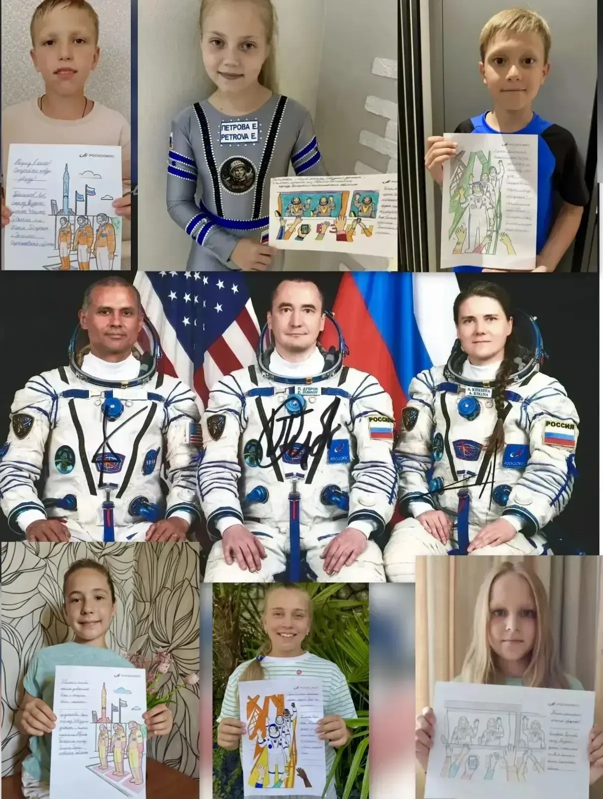 Космическое событие отряда «Звёздный десант»🚀 Лето-2026

Две недели июля «десантники» 4А (классный 
