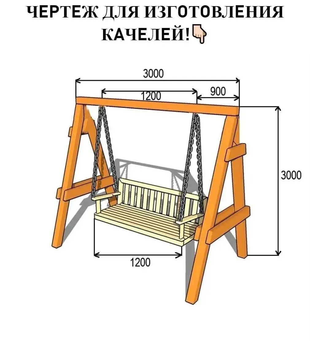🔥Друзья, мы нашли канал, где публикуют лучшие мужские самоделки! 

Для тех, кто привык делать, а не