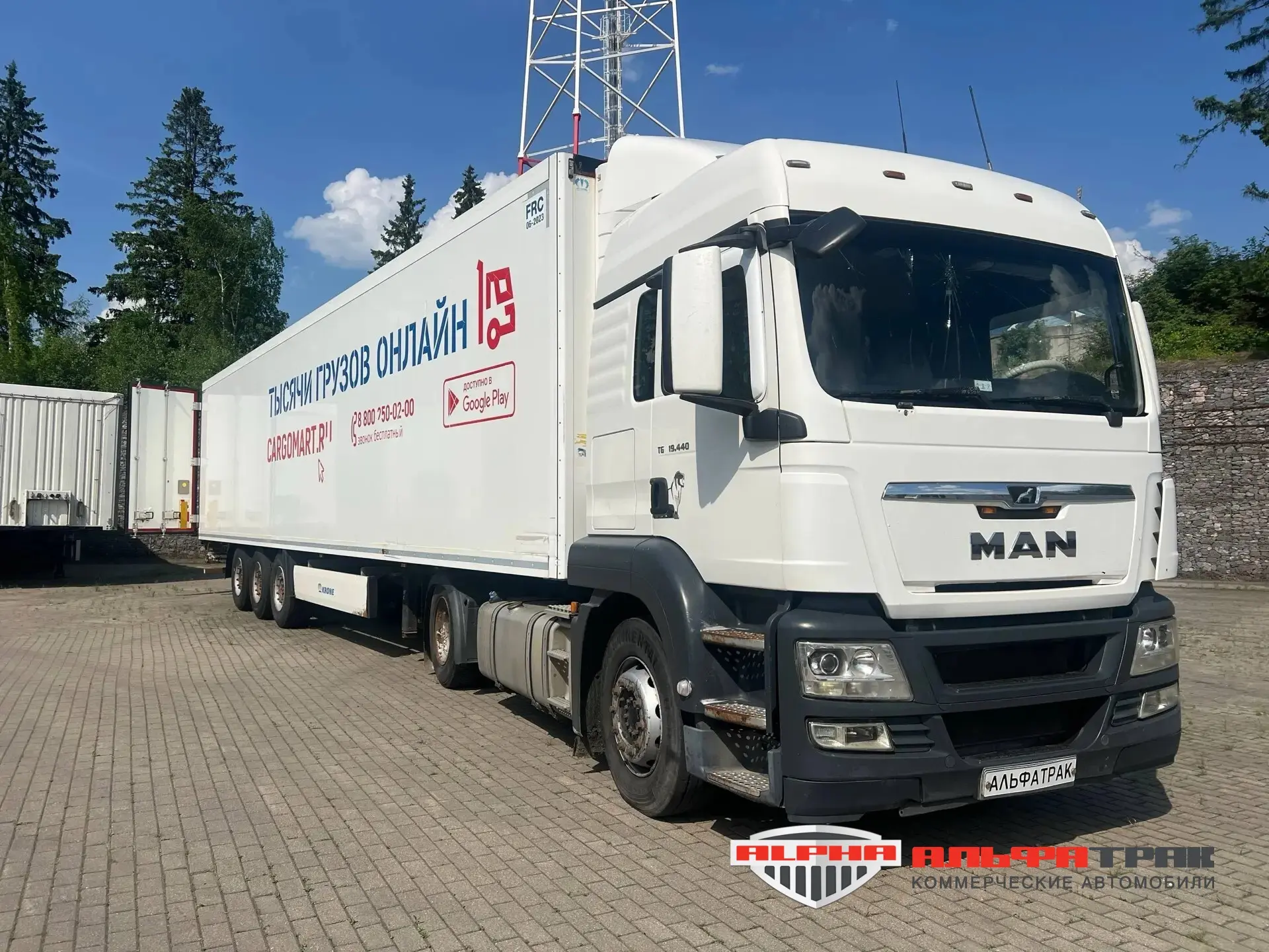 НОВЫЕ ПОСТУПЛЕНИЯ!
🚚 Седельные тягачи MAN TGS 19.440
Год выпуска: 2017
Пробеги  906 991 — 1 105 003