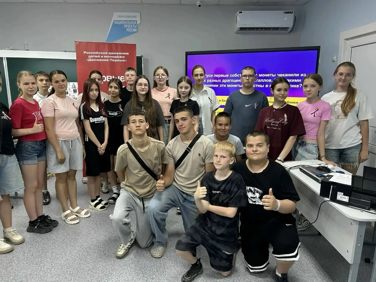 Дол-игра «Финансовый квиз»
Сегодня 11 июня воспитанники пришкольного лагеря «Колокольчик» приняли уч