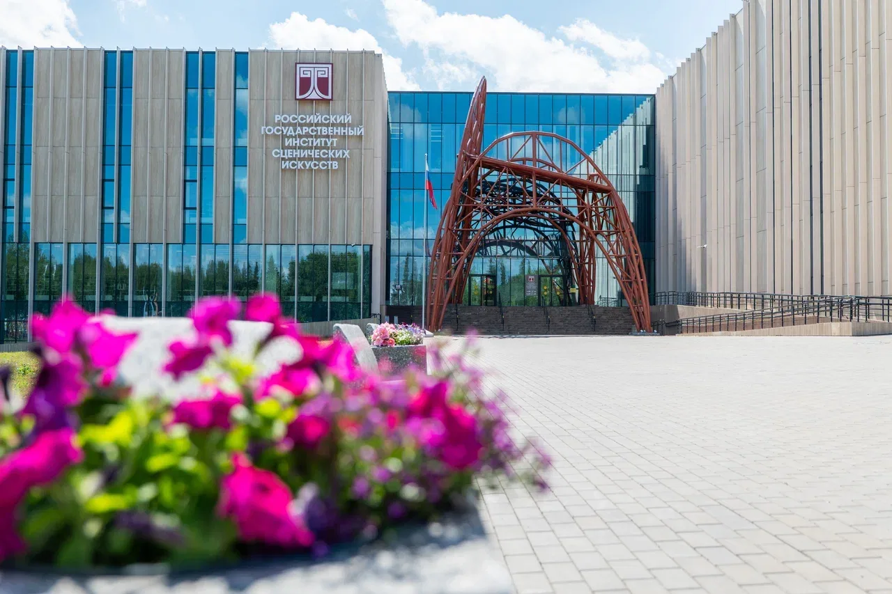 В Кемеровском филиале Российского государственного института сценических искусств (РГИСИ) продолжают