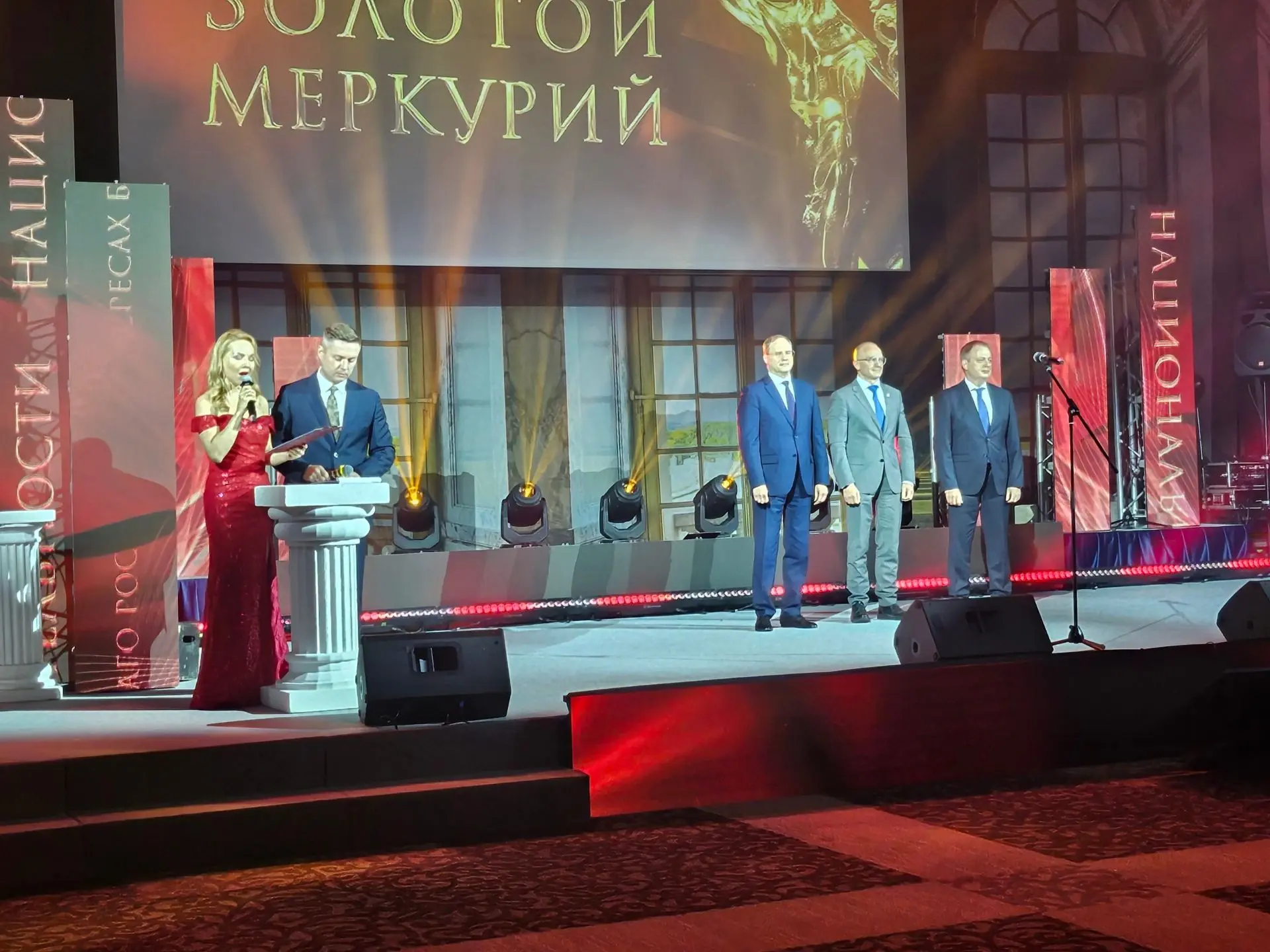 🏆 Российский бизнес, на который стоит равняться

«Золотой Меркурий» — это одна из главных деловых н