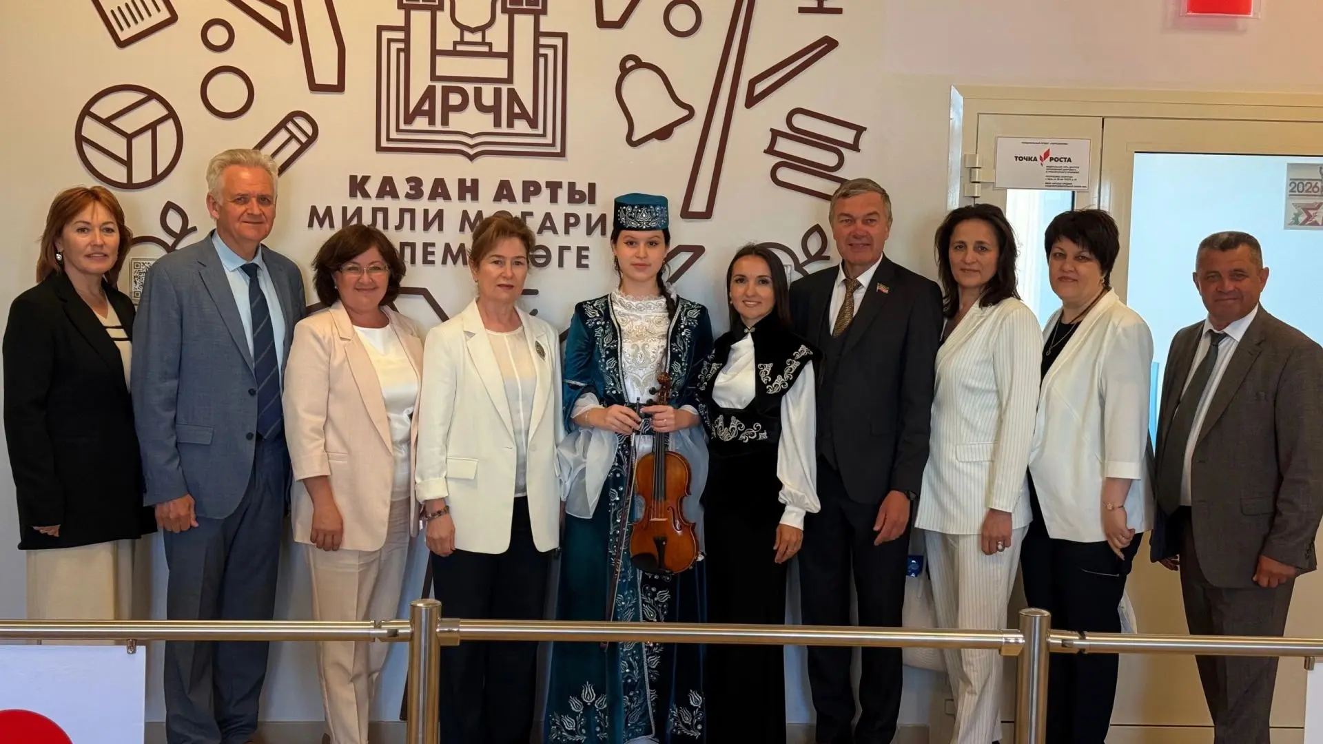 Бүгенге көн вакыйгаларга бик бай. Районыбызда Татарстан Республикасының мәгариф һәм фән министрыгы х