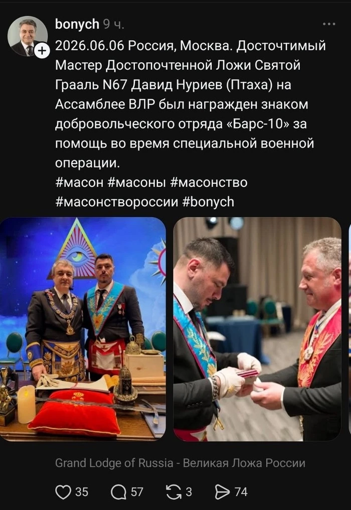 Мультивселенная схлопнулась здесь⁠⁠