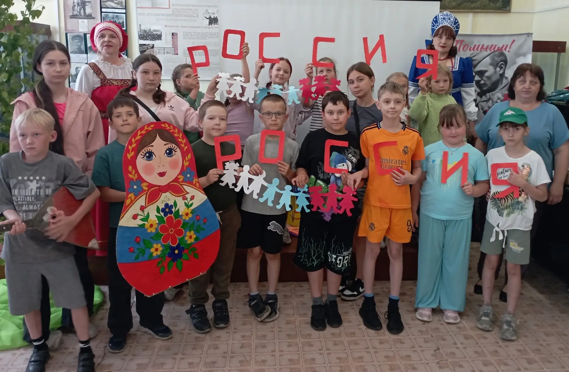 "Широка страна моя родная" Праздник ко Дню России в Мишкинском историко-краеведческом музее им. А.П.