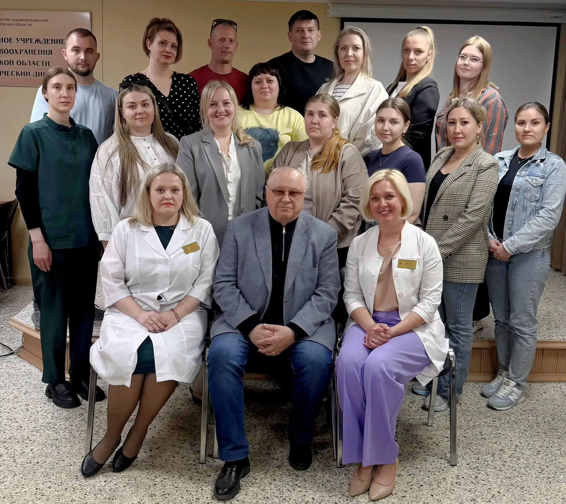 Молодые специалисты — будущие лидеры медицинских организаций

📍В Омском областном наркологическом д
