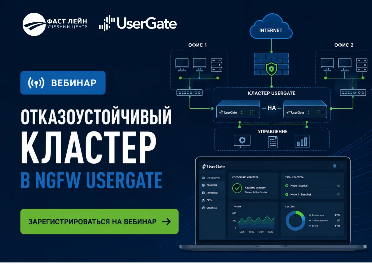 ⚡️ Уже завтра!

📅 10 июня | 12:00 или 19:00 (МСК) - бесплатный практический вебинар.

За 60 минут р