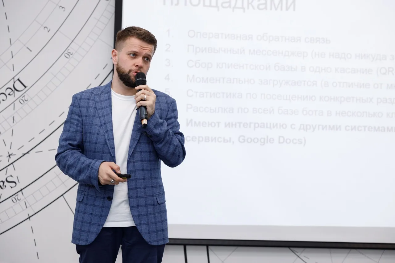 Базовые принципы составления авто-воронок. Часть 1.
ㅤ
После прошлой статьи про автоворонки, надеюсь,