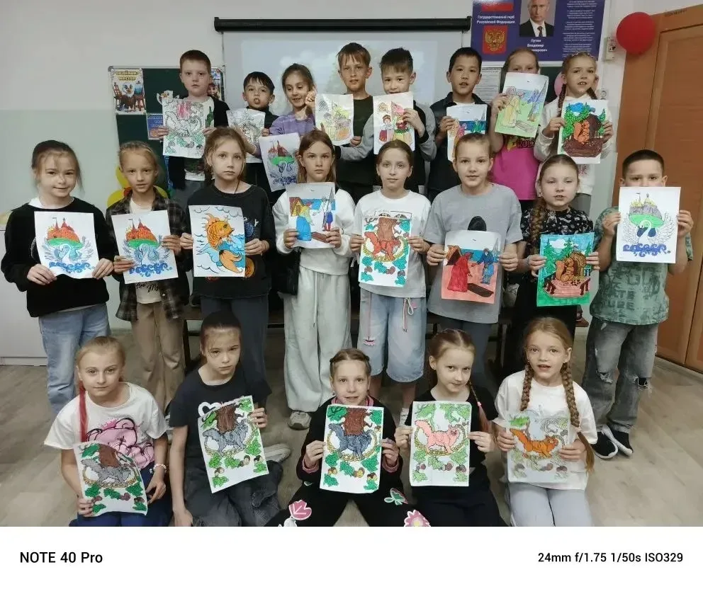 📖 Сказки Пушкина: викторина, рисунки и море эмоций в 1 отряде

В рамках всероссийской акции «Велики