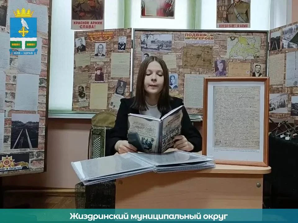 Дарья Защук – финалист Всероссийского конкурса «Без срока давности»💪 
С большой радостью сообщаем, 