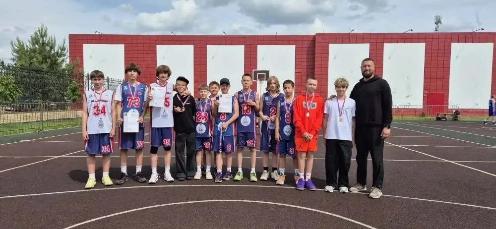 🏆 НАШИ ДОСТИЖЕНИЯ 🏆 

Прошел турнир по баскетболу 3х3 Коркинского муниципального округа, посвященн
