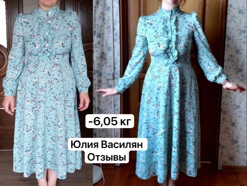 🌟Дорогие мои 
Кто соблюдает Петров пост
Приходите сейчас
Научимся поститься без дефицитов
Чтобы вы 