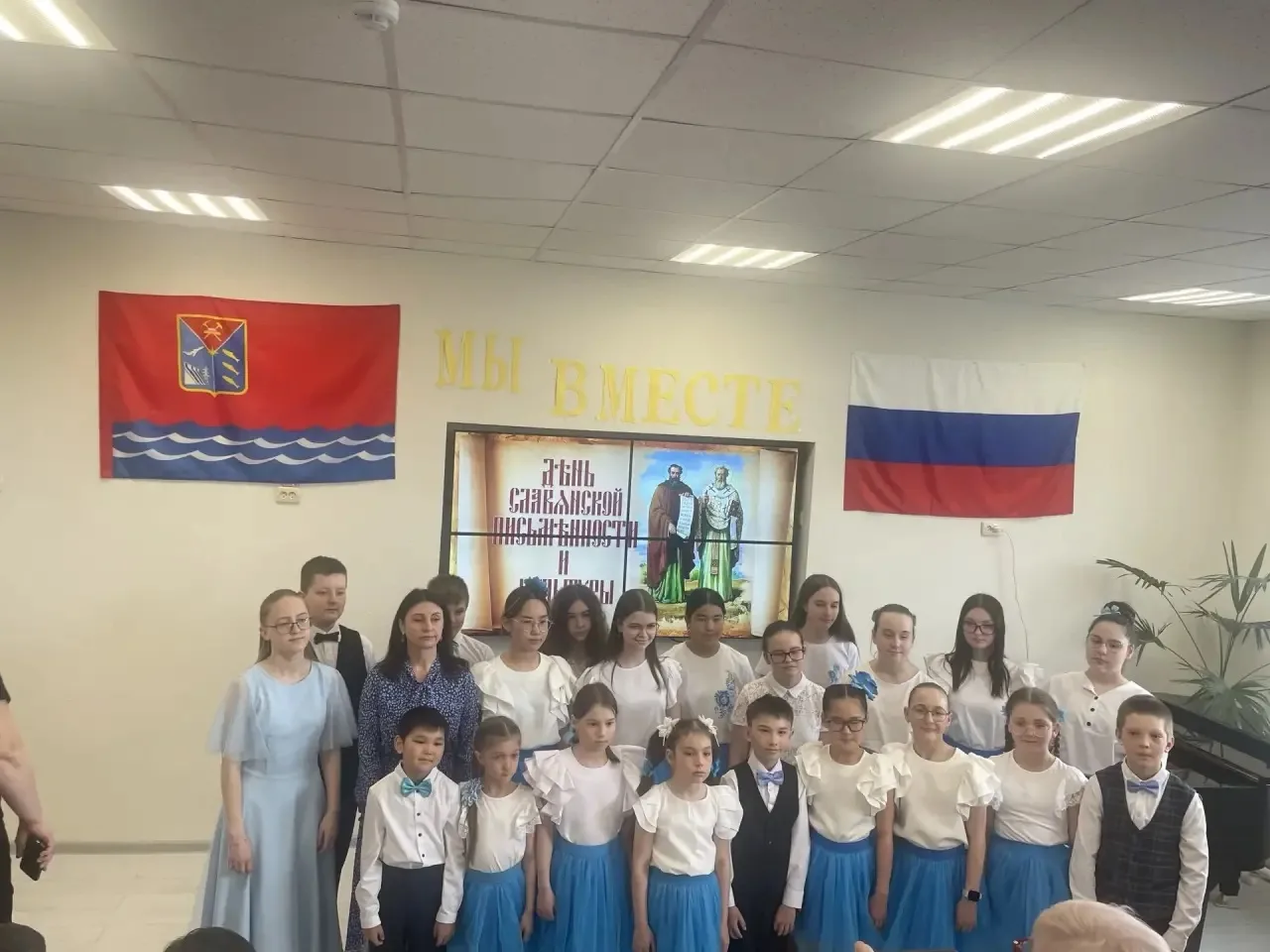 Дорогие друзья! 📣

✨С радостью хотим поделиться впечатлениями о замечательном событии!
 23 мая в на