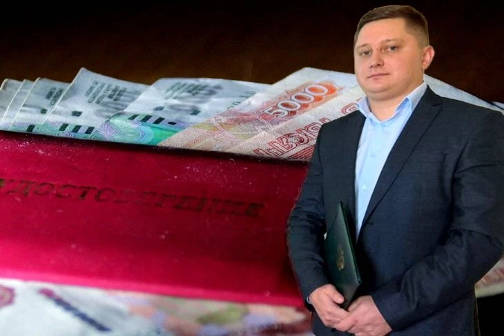 В Волгограде назначено первое судебное заседание по делу об обращении имущества бывшего замруководит