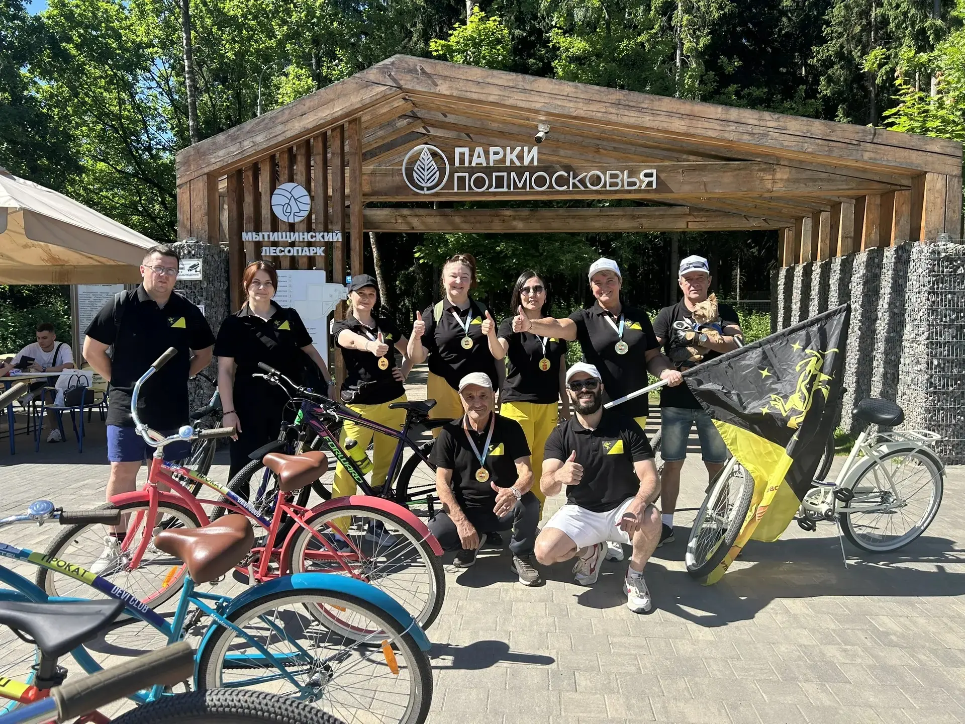 Сегодня в Мытищинском лесопарке прошел велопробег «ДОРОГА ЗДОРОВЬЯ», посвященный празднованию Дня Ро