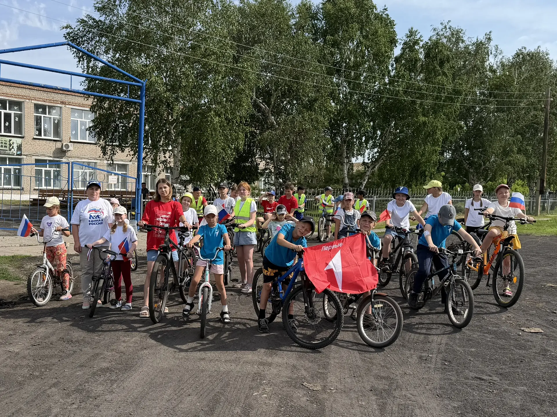 🇷🇺Мы любим тебя, Россия! 
Мы - твоё будущее, Родина!♥️

🚴🏻‍♂️🚴🏻‍♀️В преддверии Дня России мы, 