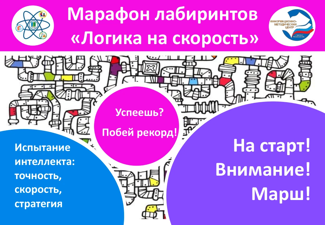 🎈 С Днём рождения, любимый Заречный! 🎈Дорогие зареченцы, от всего сердца поздравляем вас с Днём ро