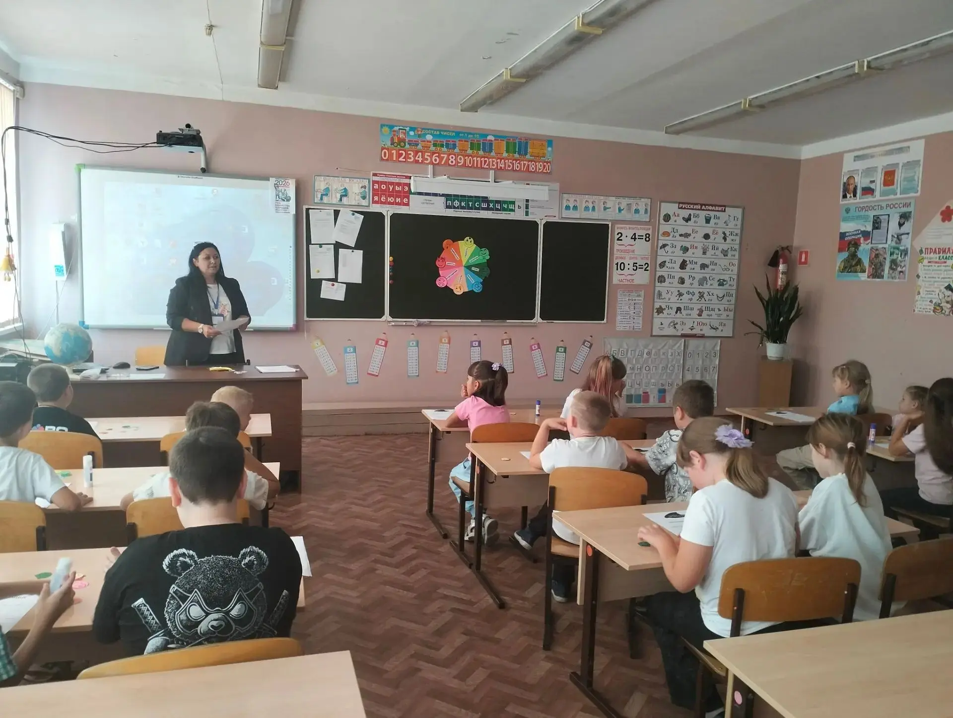 Романовский район принял участие в социальном проекте
 «Могу чувствовать»
 
Специалист по работе с с