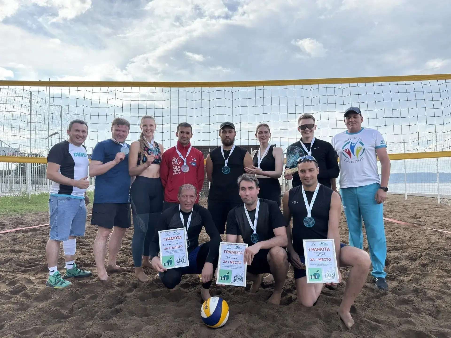 Этилен взял золото! 🥇
 
На городском пляже «Кама» определился чемпион по пляжному волейболу среди п