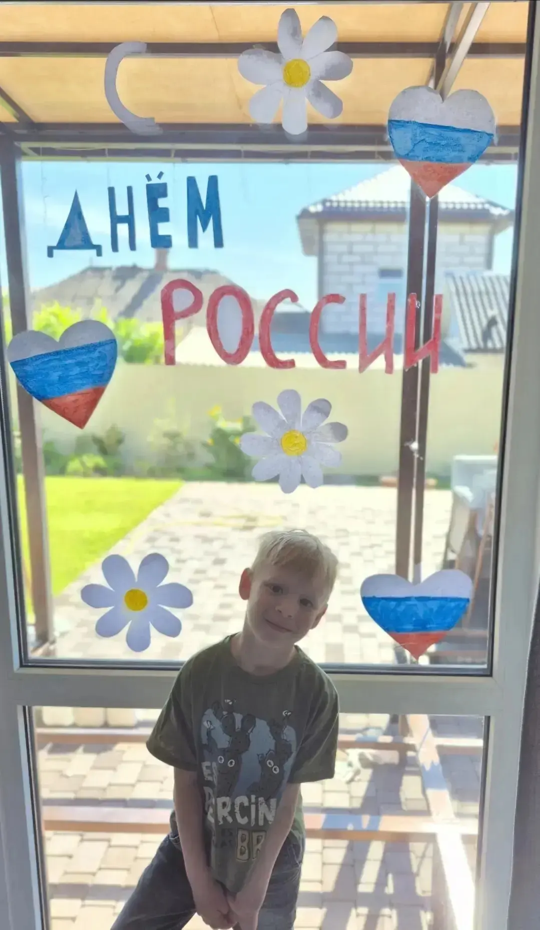 🇷🇺 Всероссийская акция "Окна России"🇷🇺

✅ Середа Роман, группа "Цветочки".

#дошкольноеобразован