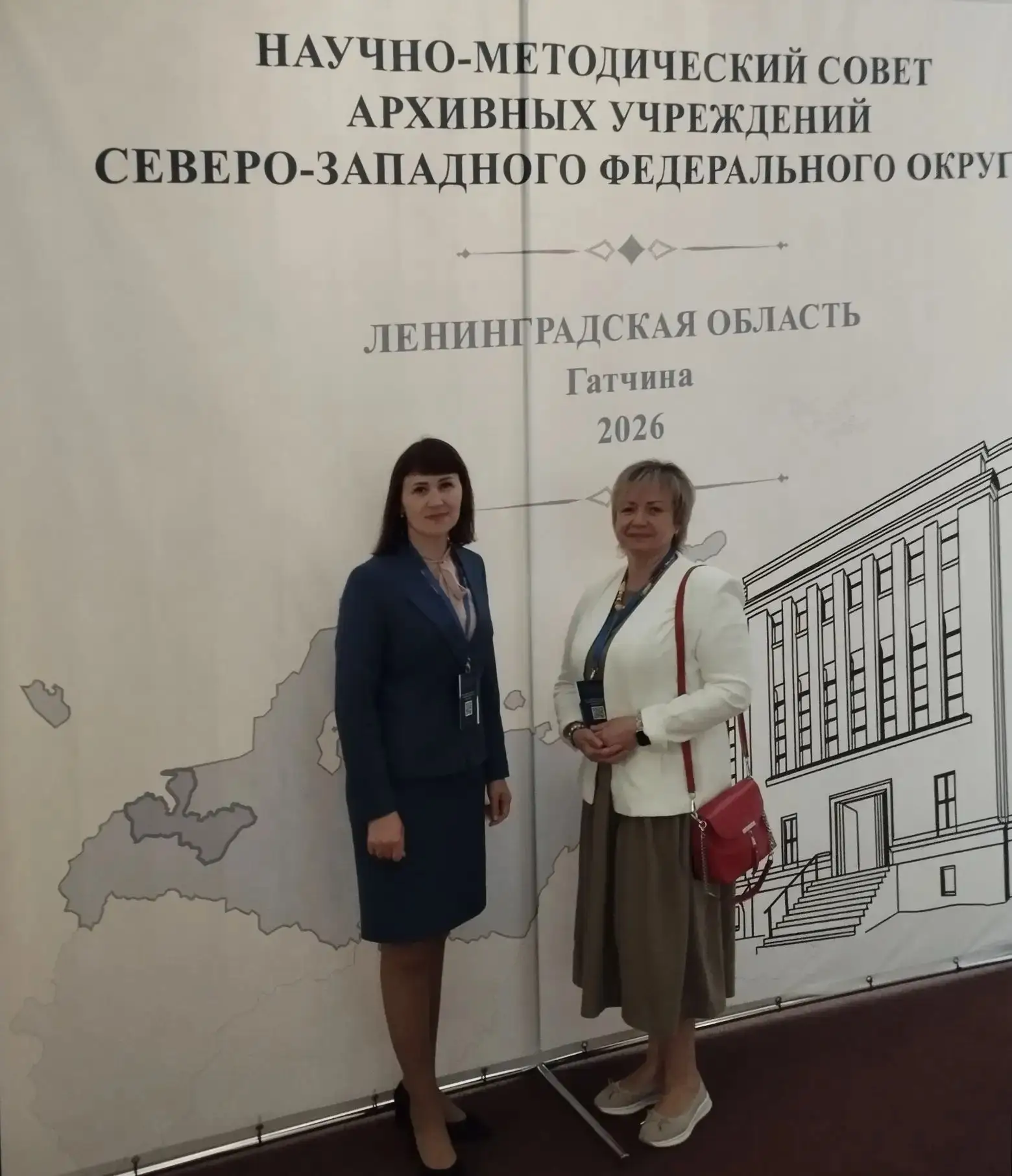 Министр юстиции Псковской области Чамкина Марина принимает участие в заседании Научно-методического 