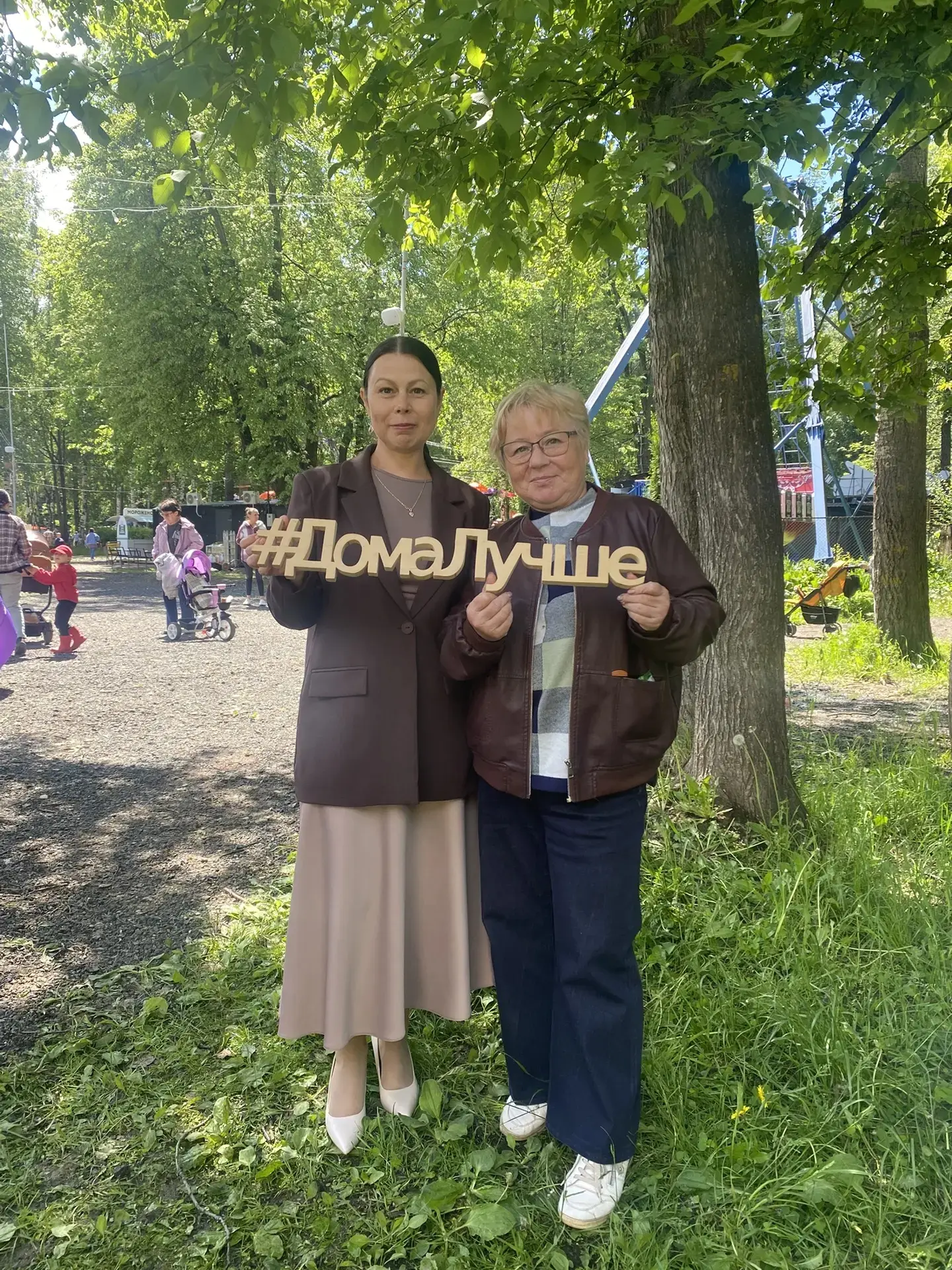Феерия Детства в парке Космонавтов
В Международный день защиты детей парк Космонавтов превратился в 