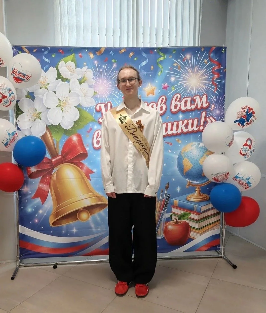 ✨ Пришли результаты всех ЕГЭ основного периода ГИА-11-2026! 

Спешим поделиться приятными новостями.