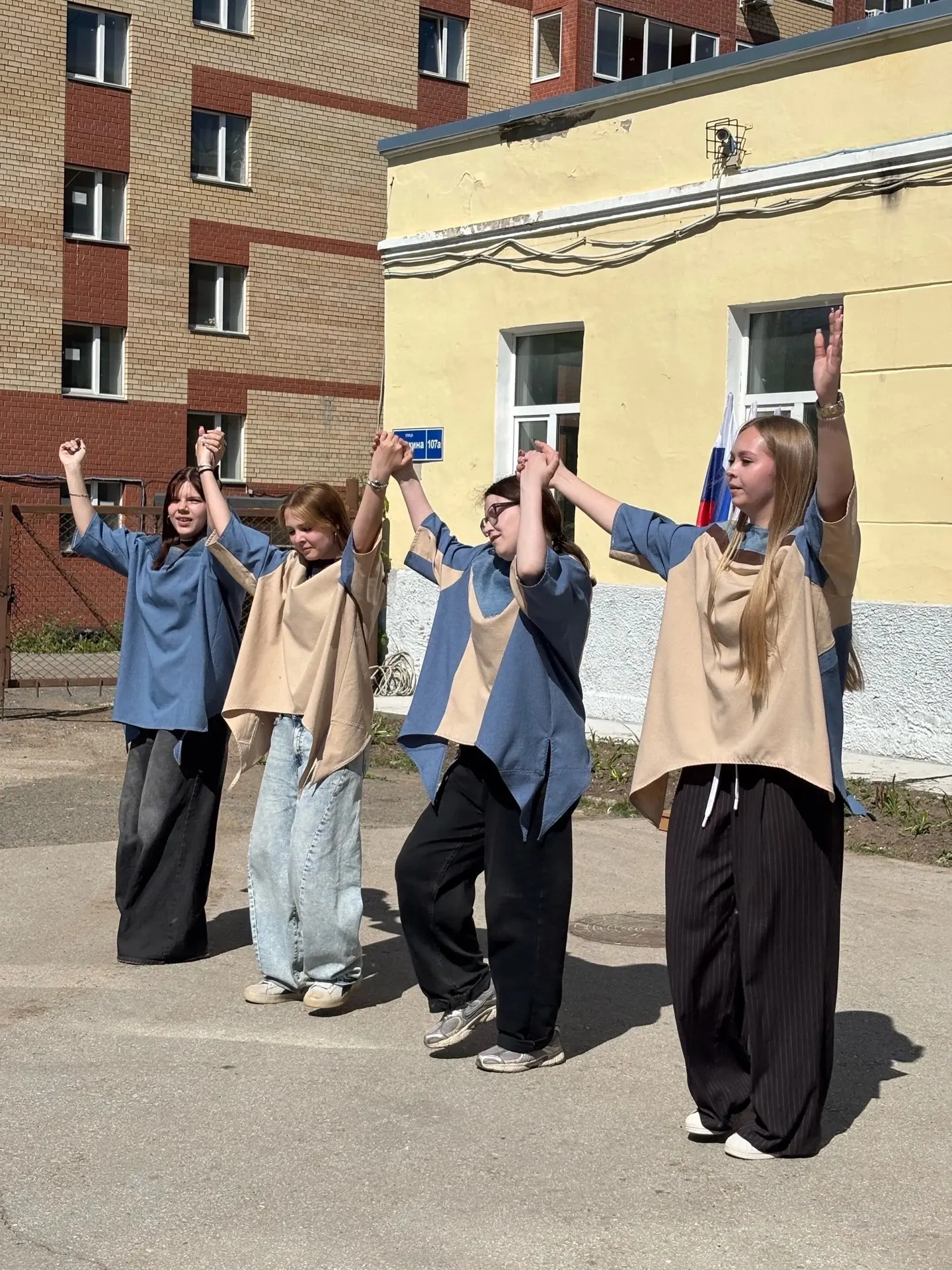 🇷🇺 С Днём России!

В преддверии главного патриотического праздника нашей страны в колледже состоял