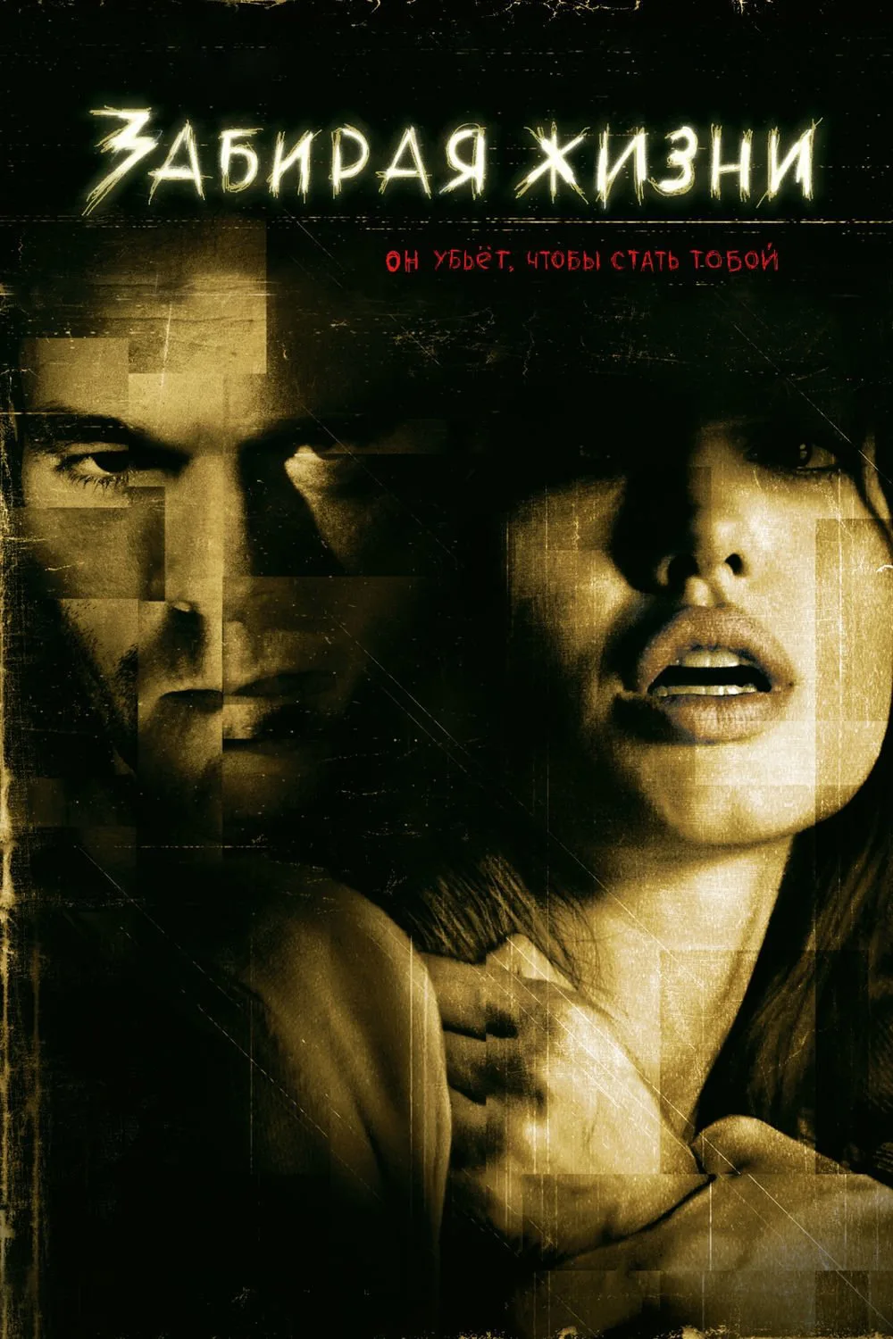 #триллер, #криминал, #детектив

Подписаться
