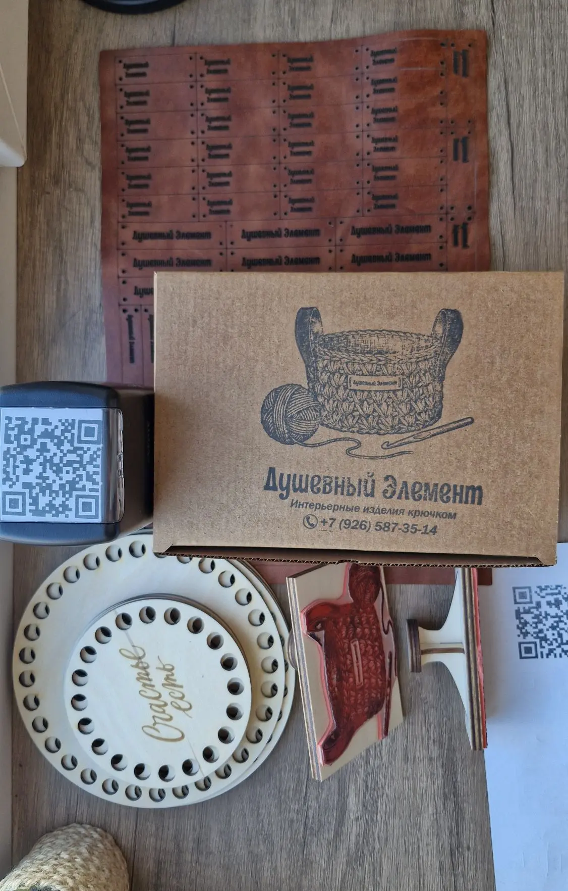 Какую красоту сегодня привезла Ирочка @wood_by_pisces https://max.ru/join/hKQ8-E34x1xgd_v2i2owF41e-c