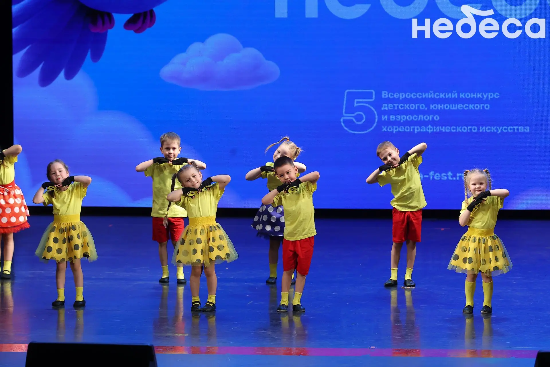 ❤️ Наши звёздочки на конкурсе «Небеса — 2026»: эмоции, которые останутся с нами!
Дорогие родители и 